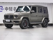 Mercedes-Benz G-Class 2026
