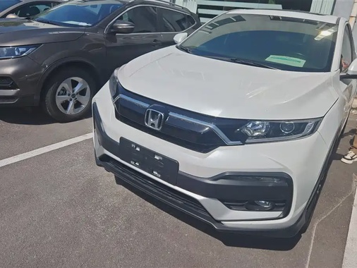 Honda XR-V 2021