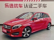 Mercedes-Benz B-Class 2018
