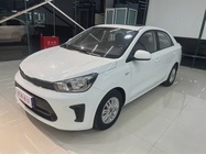 Kia Huanchi 2022