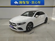 Mercedes-Benz A-Class 2023
