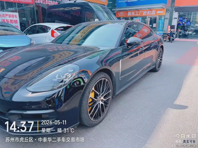Porsche Panamera