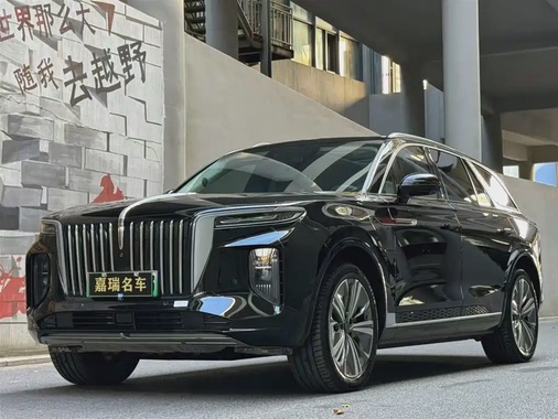 Hongqi HS9 2023