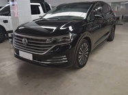 Volkswagen Viloran 2023