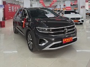 Volkswagen Talagon 2022