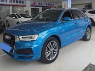 Audi Q3 2018