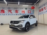 Volkswagen Tacqua 2022