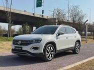 Volkswagen Tayron 2020