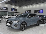 Audi Q3 2023