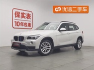 BMW X1 2015