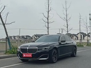 BMW 7 Series 2019