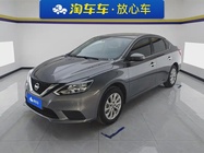 Nissan Sylphy 2024
