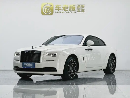 Rolls-Royce Wraith 2021