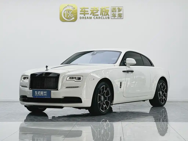 Rolls-Royce Wraith