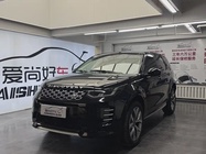 Land Rover Discovery Sport 2024