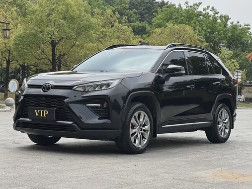Toyota Wildlander 2022