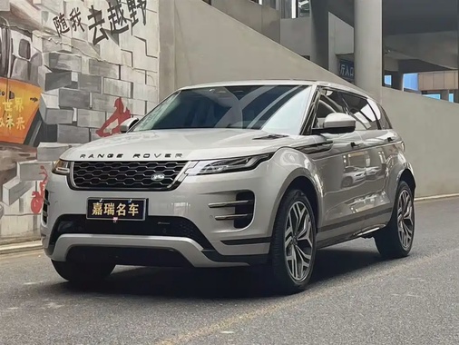 Land Rover Evoque 2023
