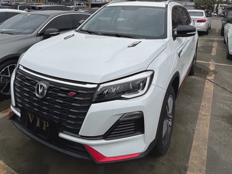 Changan CS75