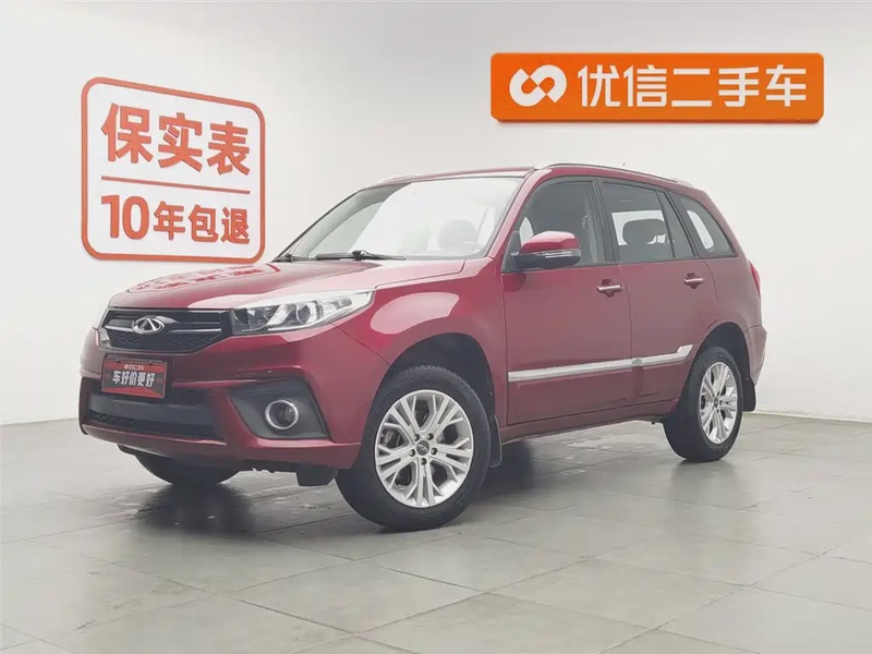 Chery Tiggo 3