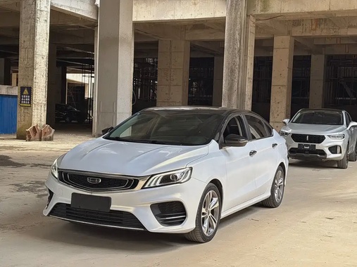 Geely Binrui 2020