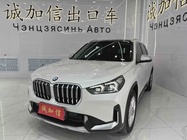 BMW X1 2024