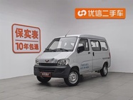 Wuling Zhiguang 2016