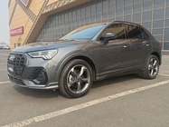 Audi Q3 2021