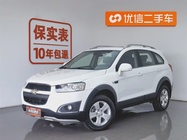 Chevrolet Captiva 2016