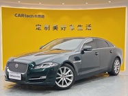 Jaguar XJ 2016
