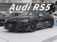 Audi RS5 2023