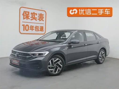 Volkswagen Sagitar 2024