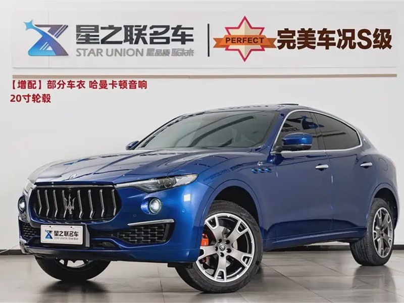 Maserati Levante