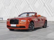 Rolls-Royce Dawn 2020