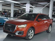 Audi Q2 2020