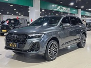 Audi Q2 2024