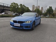 BMW 4 Series 2020