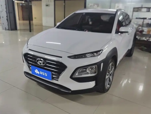 Hyundai Encino 2020