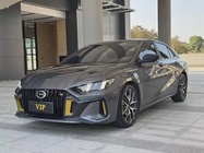 GAC Shadow Leopard 2021
