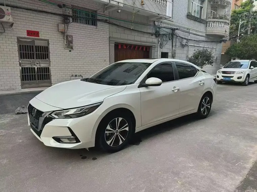 Nissan Sylphy 2023
