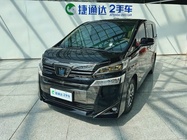 Toyota Vellfire 2023
