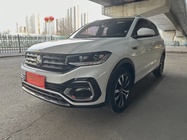 Volkswagen Tacqua 2022