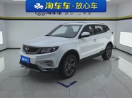 Geely Boyue 2021