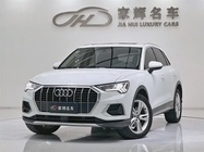 Audi Q3 2021