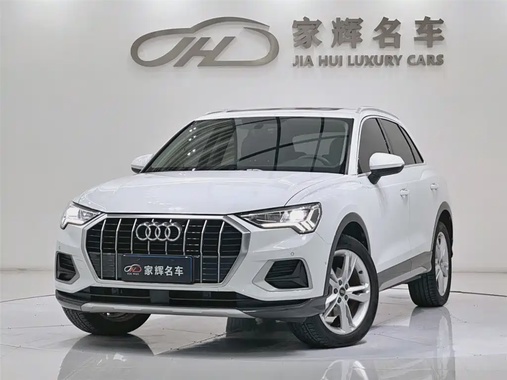 Audi Q3 2021