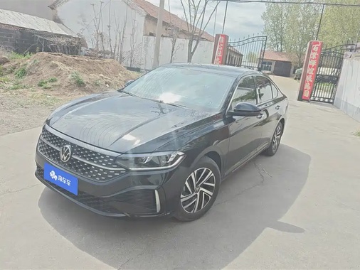 Volkswagen Lavida 2023