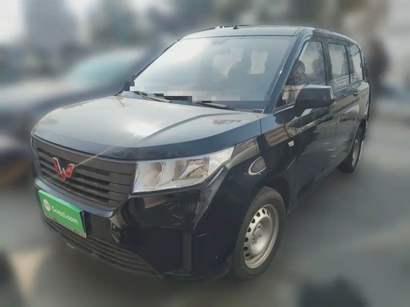Wuling Hongguang