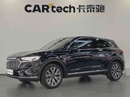 Hongqi HS5 2023
