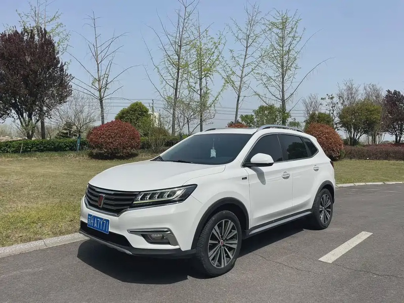Roewe RX5