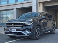 Volkswagen Talagon 2024