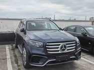 Mercedes-Benz GLS-Class 2026